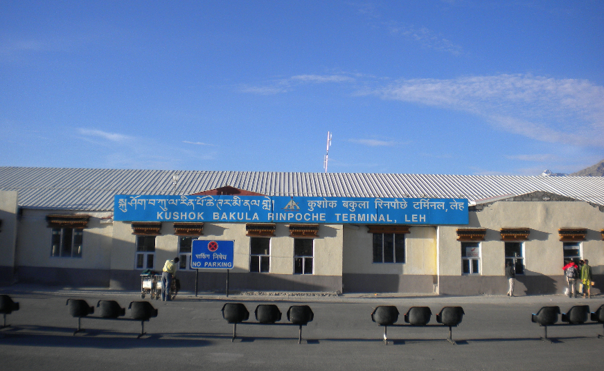 Ladakh Airport