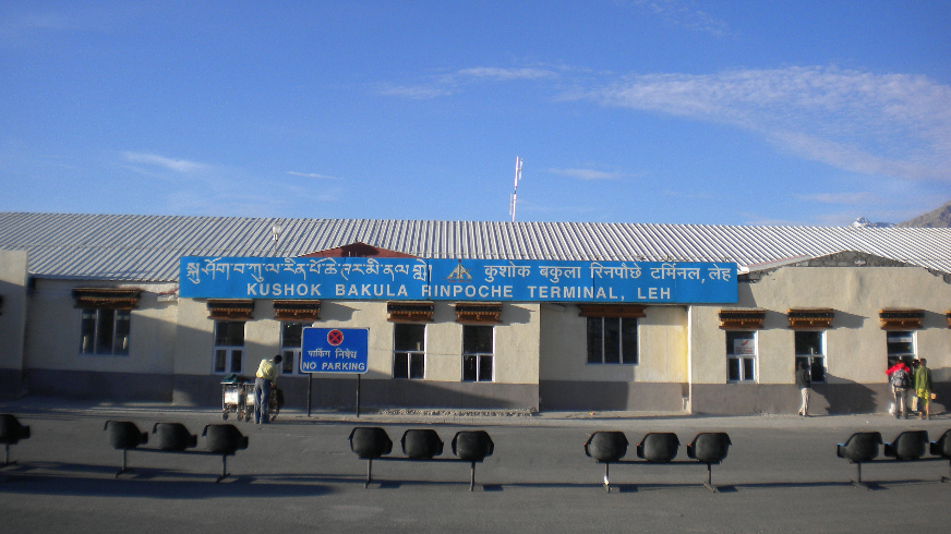 leh airport 