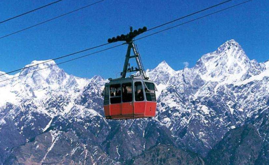 ROPEWAY